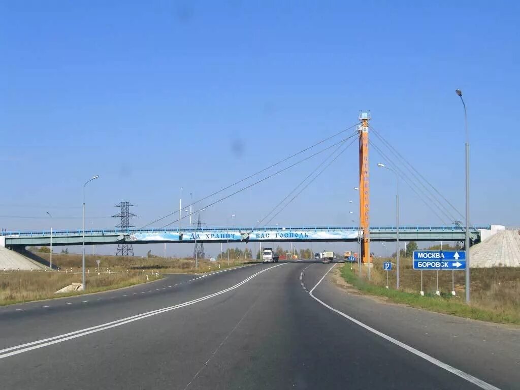 Ремонт моста в балабанове