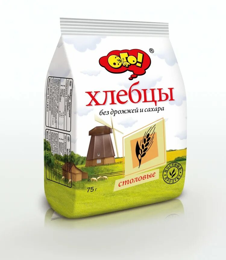 Хлебцы ого ржаные. Хлебцы кукурузные ого! 75 г. хлебцы ого! 75г столовые. хлебцы столовые ого 75 гр.. хлебцы ого! кукурузные 75 гр.