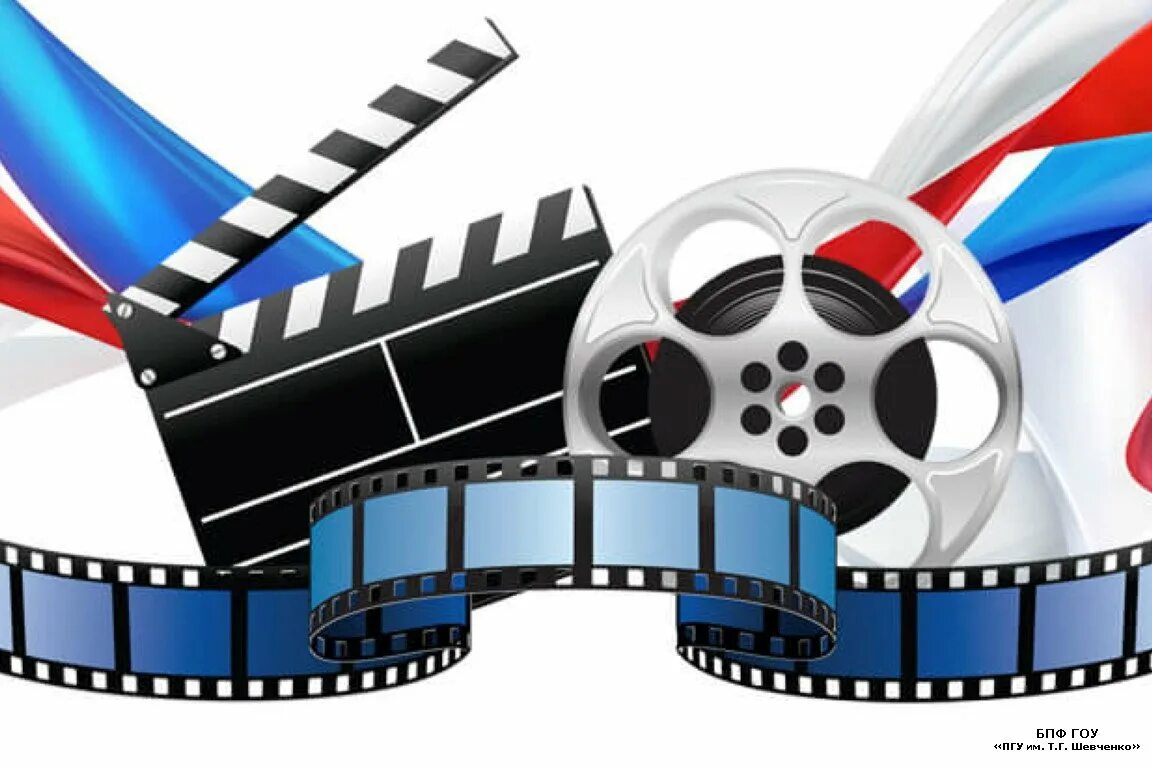 Конкурс видеороликов. Конкурс видеороликов картинка. Виды конкурсов. Картинка видеоконкурс. Конкурс видеороликов.