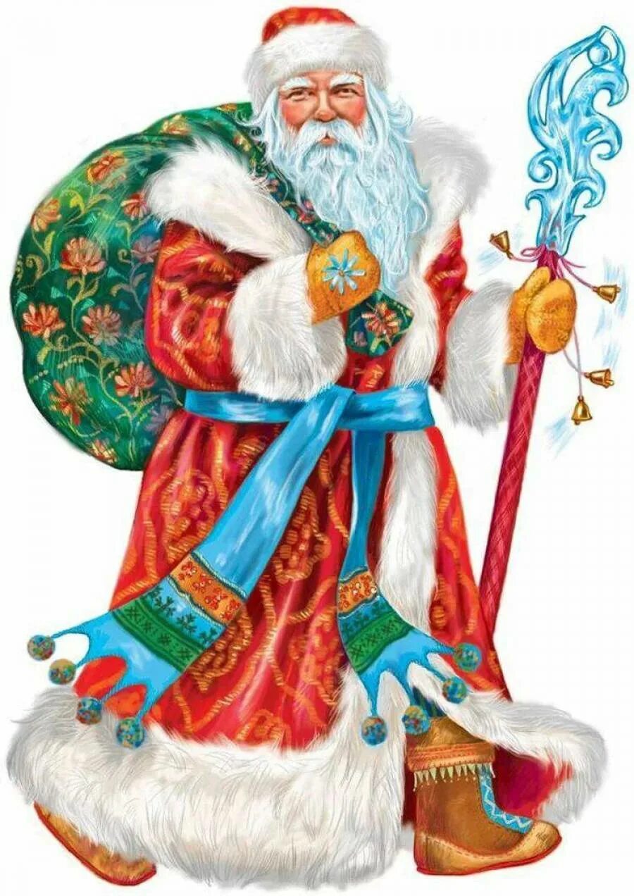 Красивые дед мороз. Дед Мороз Морозко. Русский дед Мороз. Изображение Деда Мороза.