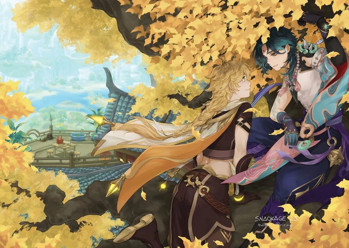 Xiao aether