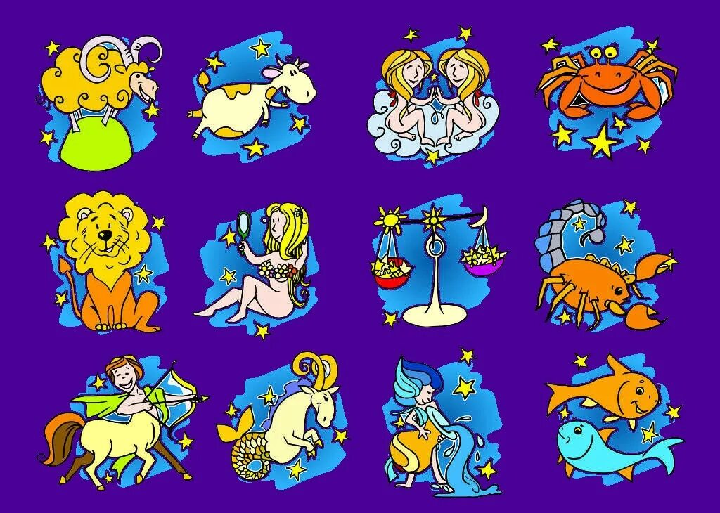 шуточный гороскоп близнецы. забавный гороскоп. смешной гороскоп. весы прикольный гороскоп. шуточный гороскоп по знакам зодиака.