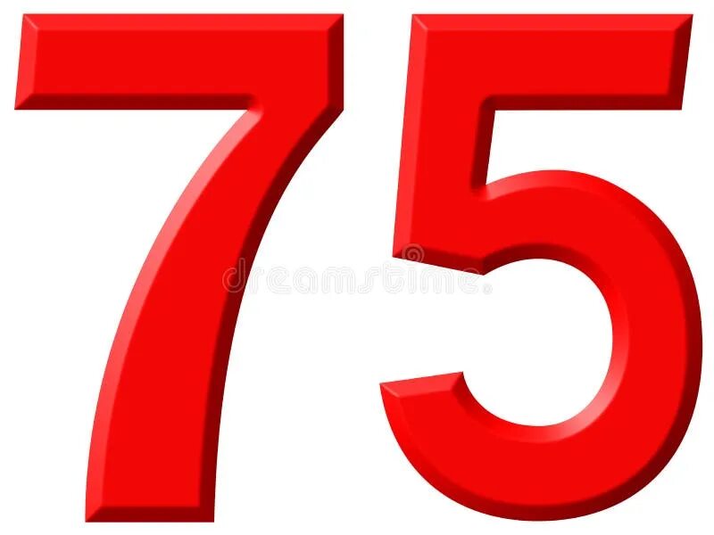 Девяносто шесть девяносто. Девяносто и. 375 цифра. Девяносто пять число. Девяносто и.