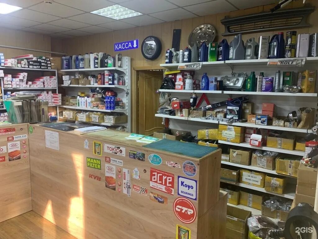 Бизнес автозапчасти. Магазин сальников в чите. Магазин запчастей в чите. Магазин запчастей в чите. Запчасти чита.