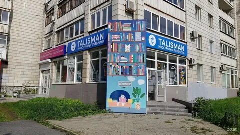 Телефон регистратуры на луначарского