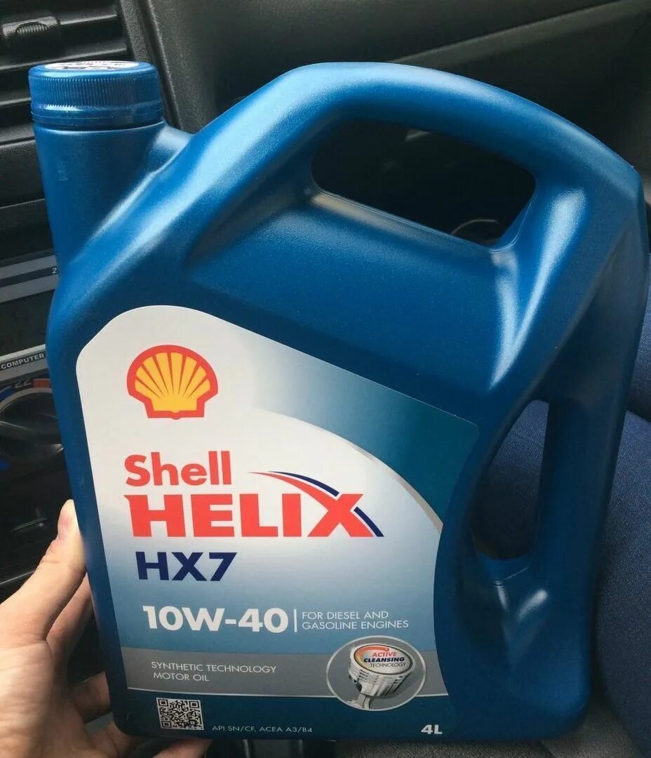 Масло шелл 10. Shell hx7 10-40. Моторное масло Шелл 10w 40. 10 40 Shell Helix. Моторное масло Shell 10w 40 полусинтетика.
