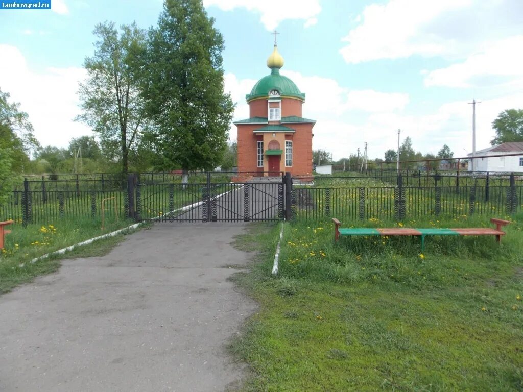 Село Подгорное Староюрьевского района. Село Подгорное Староюрьевского района Тамбовской области. Староюрьево Тамбовская Церковь. Подгоренская Церковь Староюрьевского.