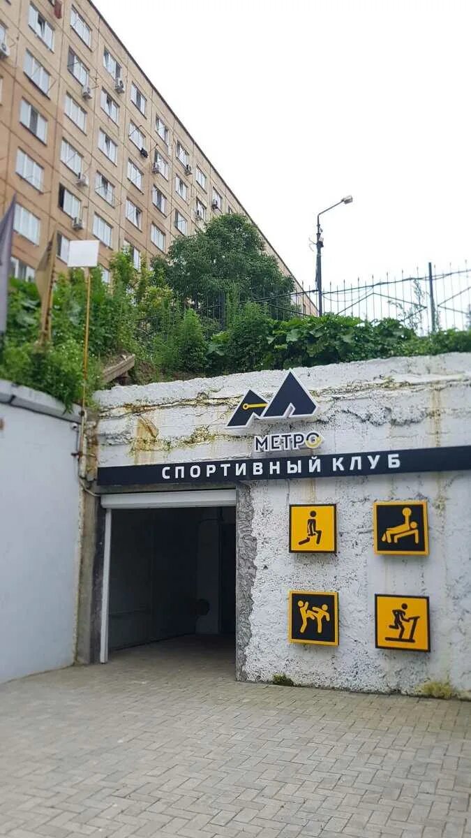 Отзывы о "Бизнес Содействие", Россия, Приморский край, Владивосток, Некрасовская