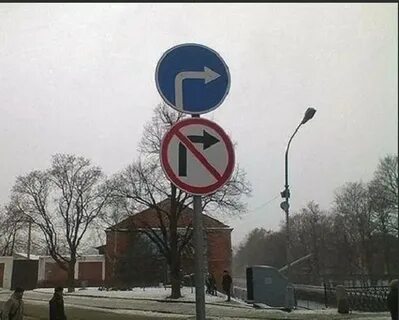 Нелепые знаки