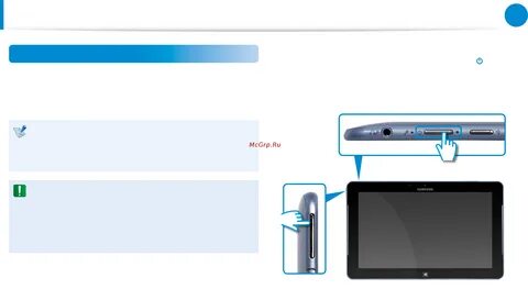 Samsung xe500t1c