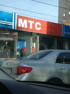 Мтс таганская