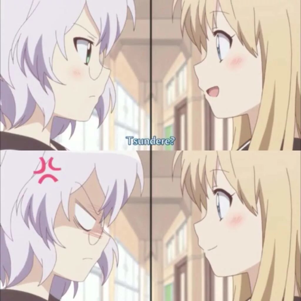 Дандере персонажи аниме. Кудере дандере. Кудере дандере. Кудере и дередере. Кудере дандере.