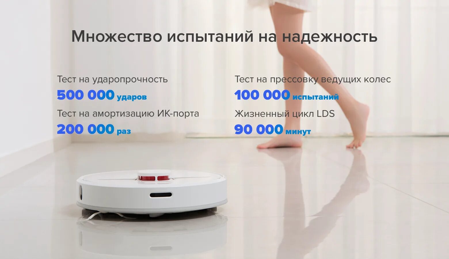 Робот-пылесос Xiaomi Dreame d9. Робот-пылесос Dreame d9 Robot Vacuum. Робот-пылесос Dreame d9 Robot Vacuum (rls5-wh0) White eu. Dreame Robot Vacuum d9 White.