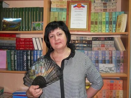 Арзамасов книга