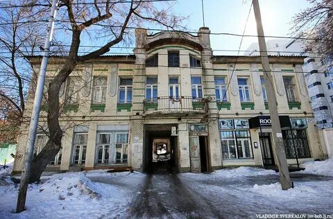 1 й квартал самара