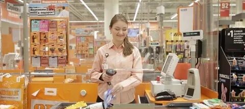 Работа в оби вакансии