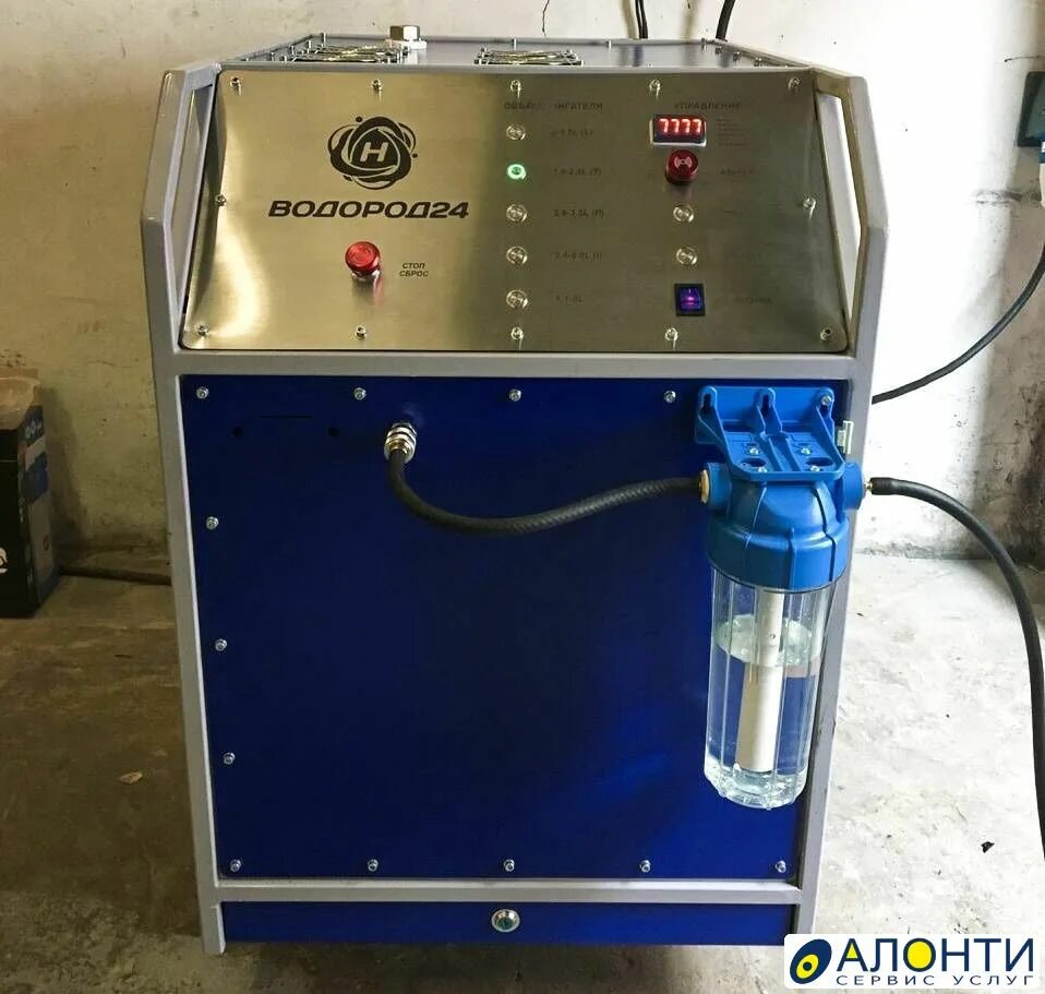 Генератор газа брауна. Оборудование водородной очистки двигателя. Оборудование водородной очистки двигателя. Оборудование водородной очистки двигателя. Оборудование водородной очистки двигателя.