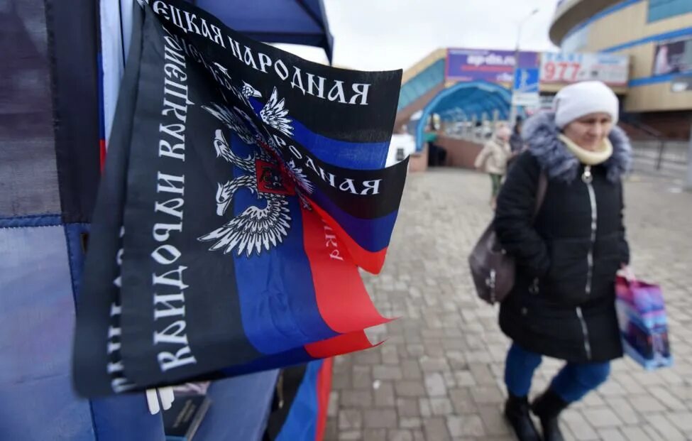Днр признали ли. Днр и лнр. донецкая народная республика. признание днр.