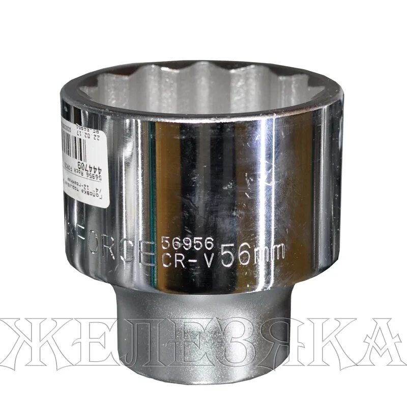 Ключ ступичный камаз 4310. Гайка хвостовика камаз 6520-2402269. Головка 75 мм 6 граней. Ключ гайки хвостовика scania m44. Ключ хвостовика камаз.