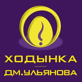 Бубновский балашиха