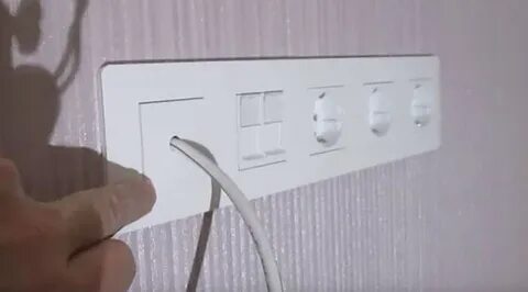 Выйди из провода