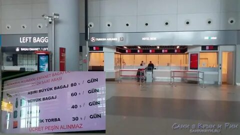 Камера хранения в аэропорту стамбула новый аэропорт