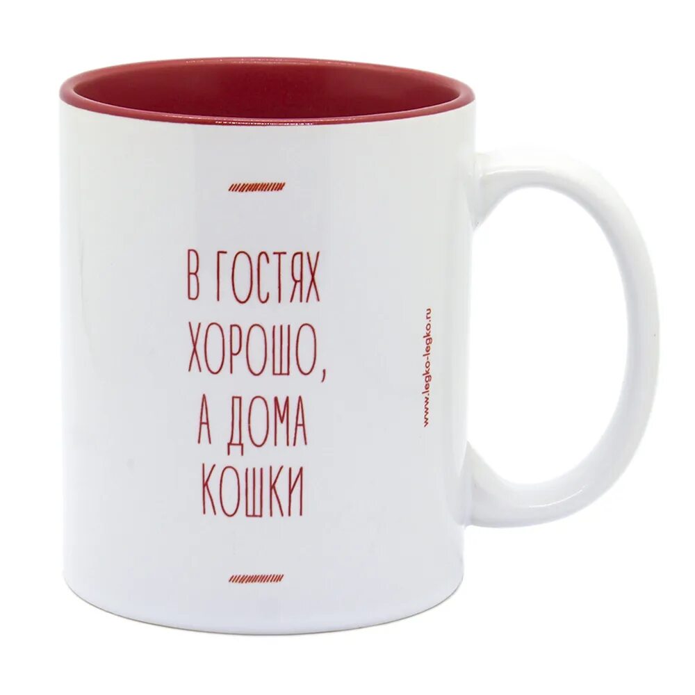 Как же хорошо быть дома. Как же хорошо быть дома