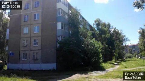Рыбинск ворошилова