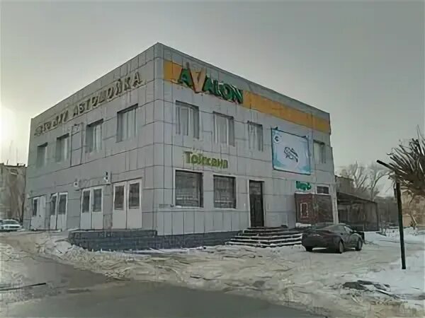 Кск темиртау