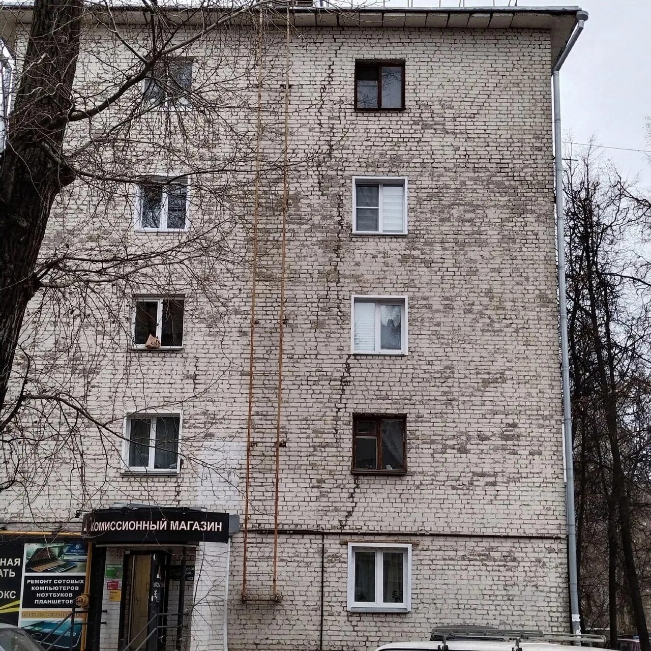 Профсоюзная 43 киров. Архив профсоюзная 80. Ул профсоюзная 82. Москва профсоюзная 80 (центральный архив москвы). Государственный архив москвы.