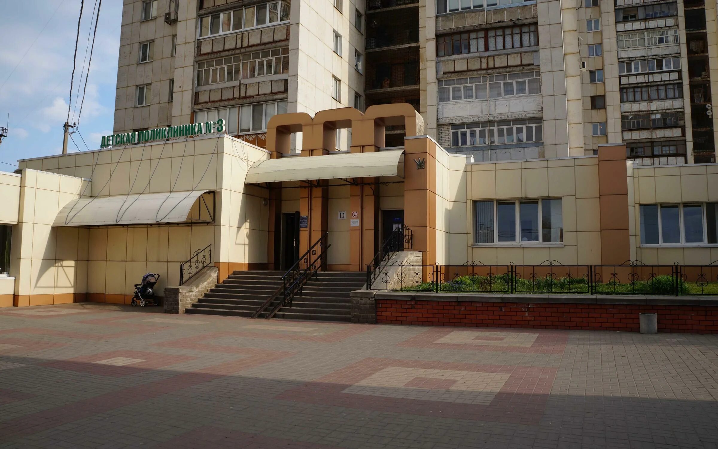 Жители Белгорода недоумевают по поводу штрафов за парковку у травмпункта на "Ста