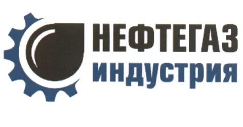Индустрия адрес