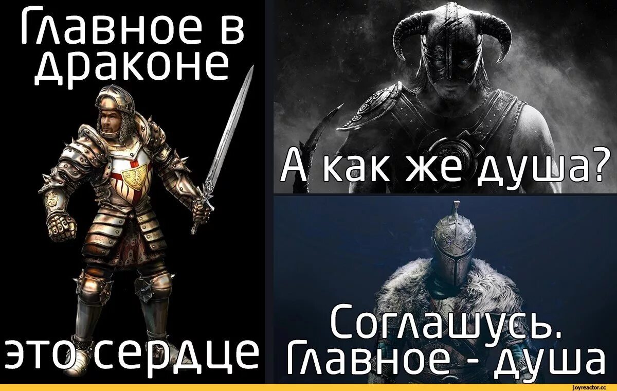 Согласна с тобой полностью. Высказывания мужчине от женщины. Всей душой соглашусь. Нежные слова любимому. Всей душой соглашусь.