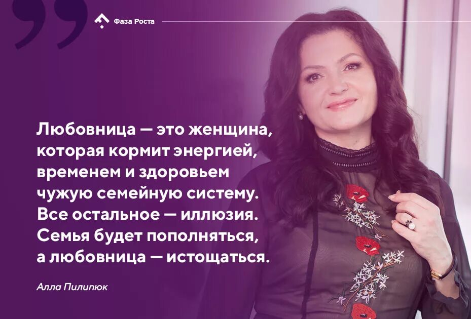 значение слова мужчина. я достаю из широких штанин прикол. кто такая бабушка. туалет. кто такой любовник для женщины.