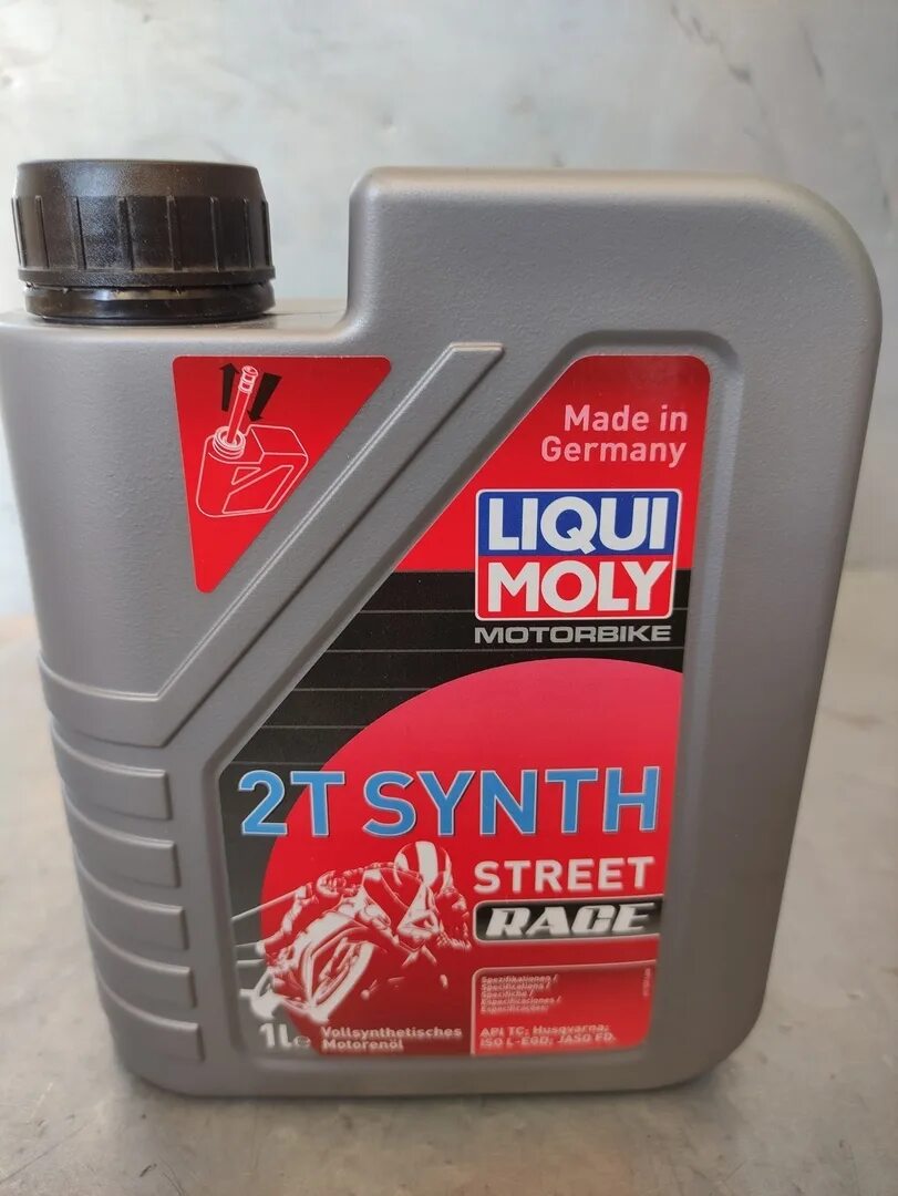 Масло 2т Ликви Молли. Ликви моли 2т синтетика. Масло 2т ликвимоли Моторол. Liqui Moly. 2т Moly масло.