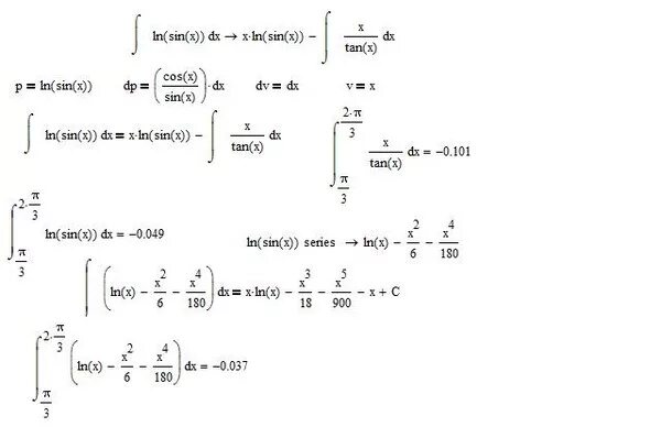 Производная ln sin. Ln sinx интеграл. Таблица интегралов 1/cosx. Интеграл от х * sin(Ln x). Ln cosx интеграл.