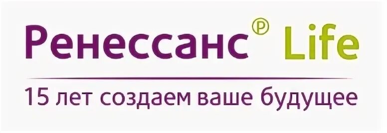 Сайт renlife ru. Ренессанс жизнь. Ренессанс страхование логотип. Ренессанс жизнь лого. Ренессанс жизнь страхование.