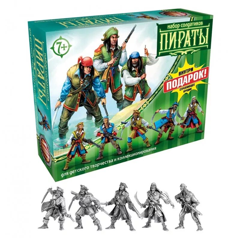 Набор солдатиков битвы фэнтези, пираты. Технолог набор солдатиков "французы" (bf00822). Набор солдатиков битвы. Набор солдатиков «битвы fantasy» "турки". Набор солдатиков битвы.
