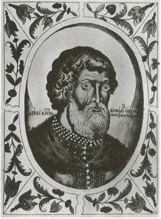 Рюрик долгорукий