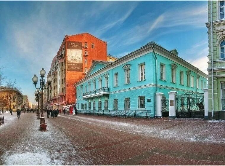 Дом пушкина в арбате. Дом пушкина в арбате