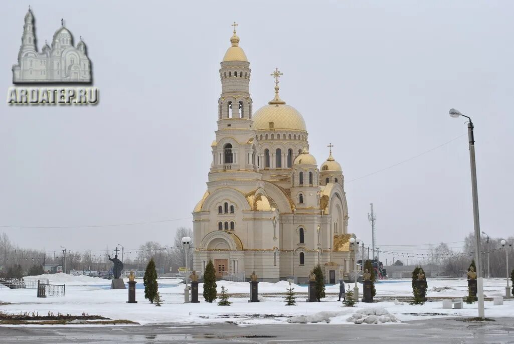 Поселок атяшево республика мордовия. Храм атяшево мордовия. Погода атяшево мордовия. Поселок атяшево республика мордовия. Погода мордовия атяшево на 10 дней точный.