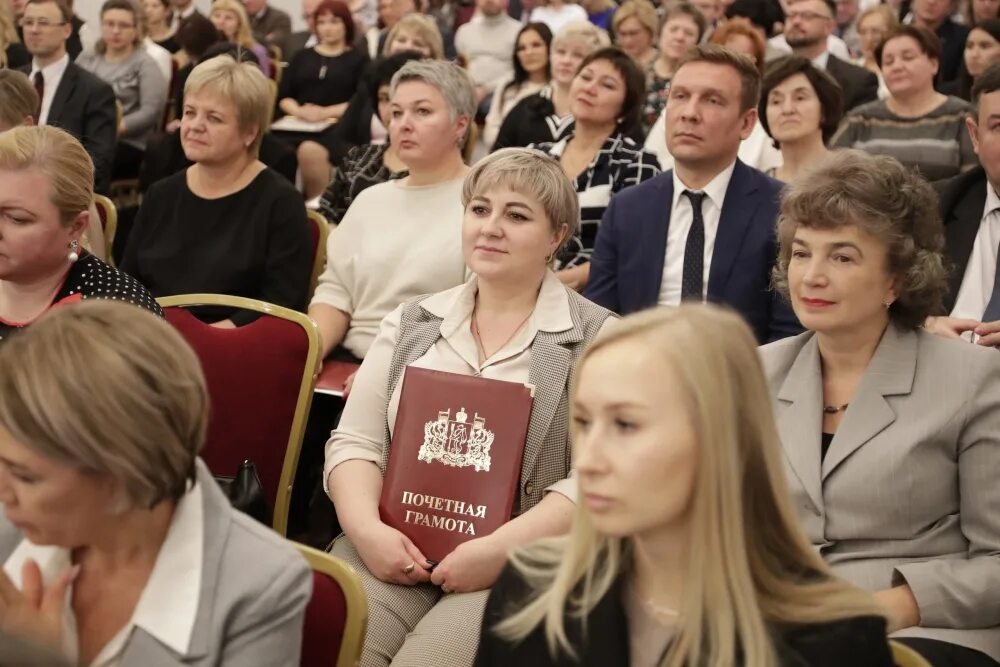 выборы губернаторов картинка. голосовать екатеринбурге. выборы губернатора. голосование. выборы екб.