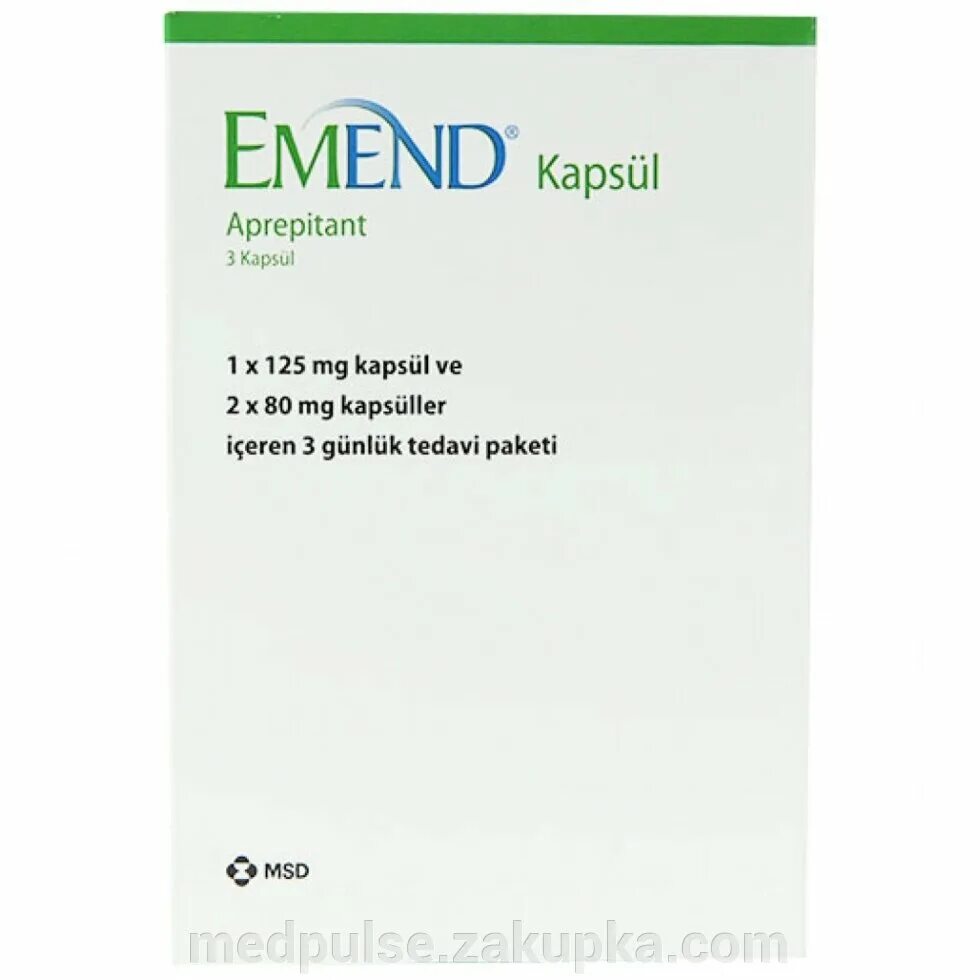 Эменд капс 125/80мг х 3(набор капсул1+2). Эменд, набор капс. /комплект 1 капс. Эменд комплект капсулы. Эменд 125.