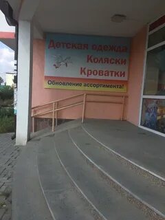 Среднеуральск магазины