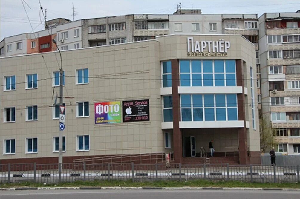 брянск бежица московский микрорайон. мкр московский 44. мкр московский 44. мкр московский 44. московский микрорайон брянск 44 а/1.