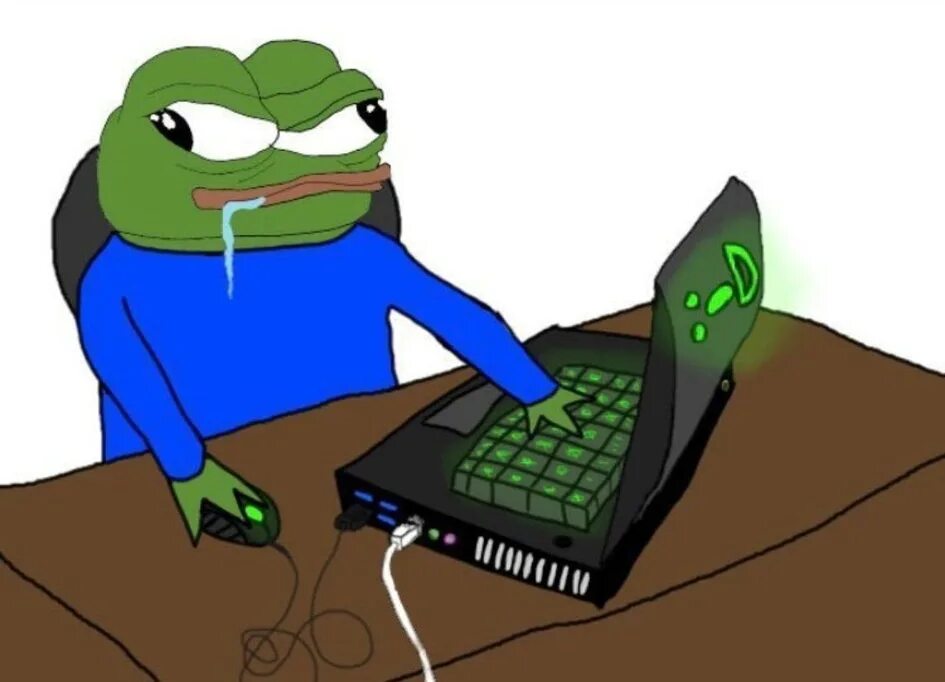 Сижу в дс