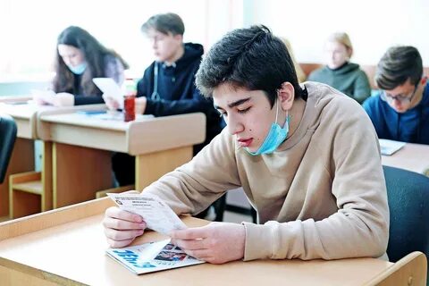 Колледж вгуэс после 9 класса