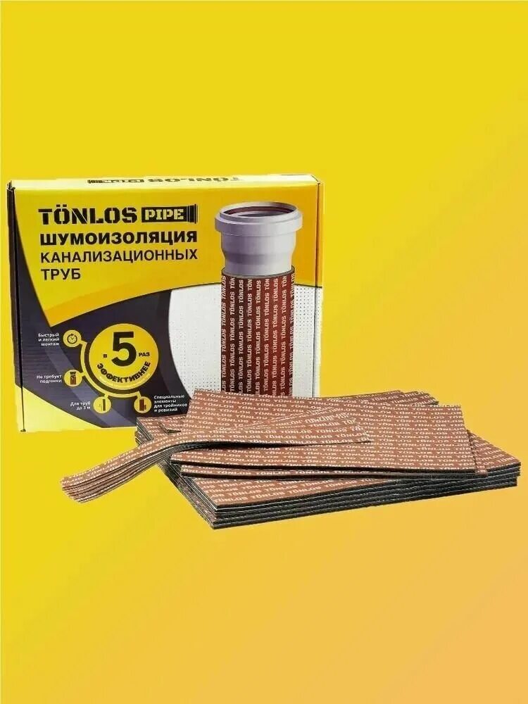 Tonlos pipe шумоизоляция канализационных. Tonlos pipe (шумоизоляция канализационных труб). комплект для шумоизоляции канализационных труб tonlos pipe 4640107330080. Tonlos pipe шумоизоляция канализационных. тонлос шумоизоляция.