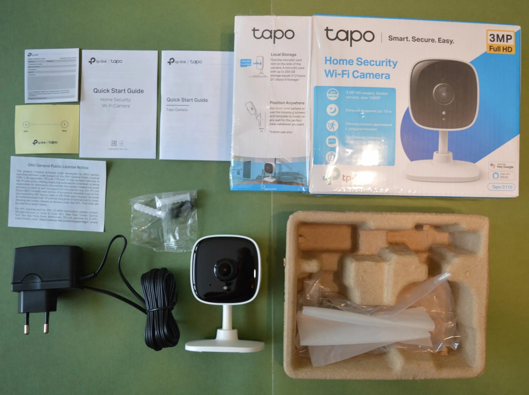 Tp link tapo c110. TP-link tapo c320ws комплектация. TP-link tapo c100. Камера видеонаблюдения TP-link tapo c110. TP-link tapo c210.