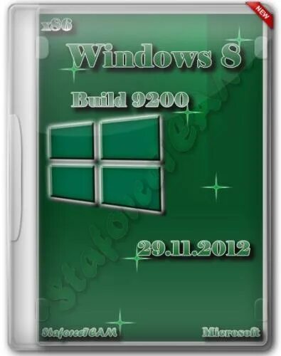 Операционная система виндовс 8. Windows 8. Windows 8 pro. Windows 8 9200. Windows 8.